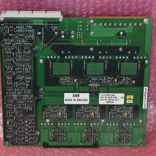 ABB Robotics DSQ 266C Typ: 3HAB 8798-1/2B