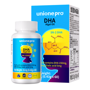 悠尼恩DHA藻油sn-2型儿童青少年成人中老年眼脑营养ARA60粒非鱼油