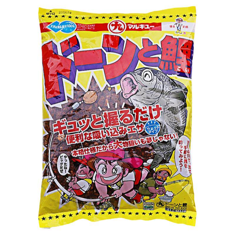 丸九日本原装进口鲤鱼饵爆炸钩