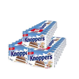 Knoppers优力享德国进口牛奶榛子巧克力威化饼干750g休闲食品零食