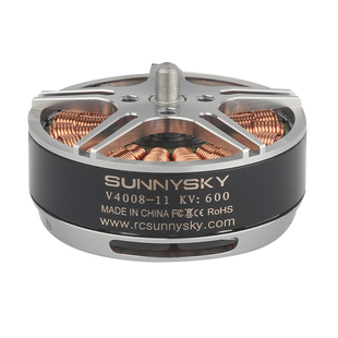 朗宇郎宇V4008无刷电机航模FPV无人机多旋翼盘式马达380KV 600KV