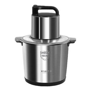 多功能绞肉机商用大功率新款六叶刀电动打肉馅料理机绞辣椒打蒜器