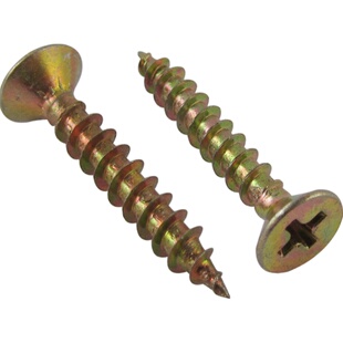 1斤包邮十字沉头自攻螺丝铁黑色平头木工石膏板螺丝钉3M3.5M4M5M6