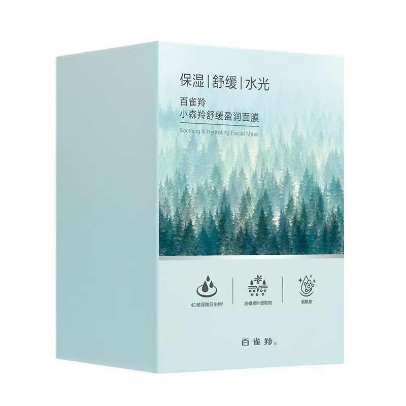 百雀羚小森羚舒缓盈润面膜30片