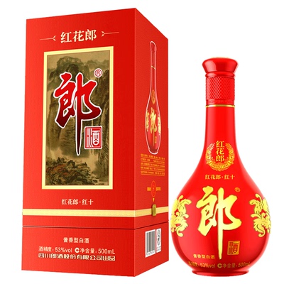 红花郎十郎酒500ml53度酱香型