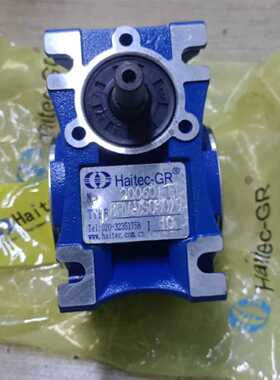 议价现货Haitec-GR海特克三相交流电机减速机拍前咨询适用