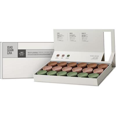 小罐茶莫兰迪茶叶礼盒