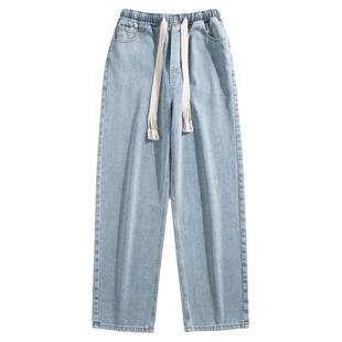 From Mars 时光流逝 港风复古流行抽绳宽松直筒百搭阔腿牛仔长裤