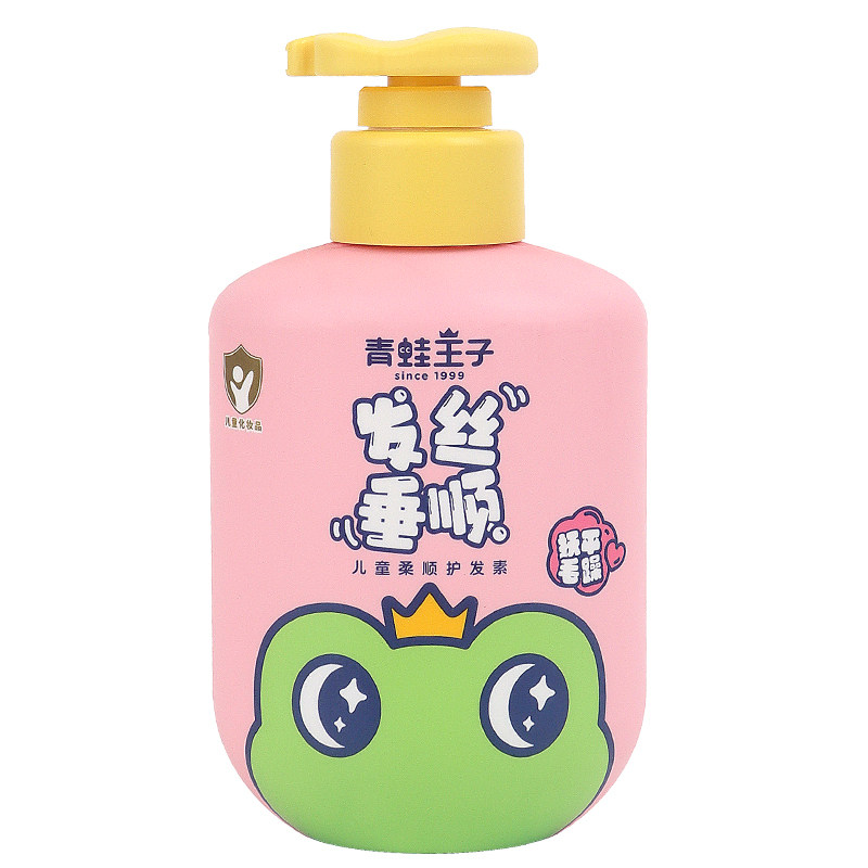 青蛙王子儿童柔顺护发素300ml