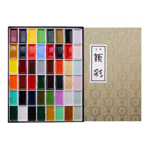 官方旗舰店 日本吉祥颜彩24色35色48色岩彩专业级固体水彩材料工具套装中国画颜料水墨画专用古风墨彩工笔画