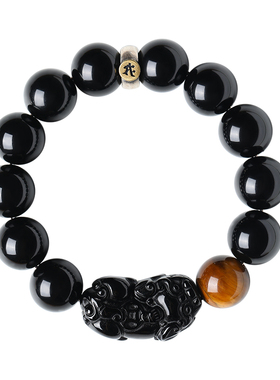 天然黑曜石貔貅手串送男友