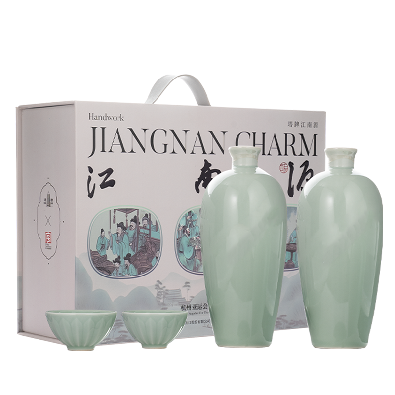 塔牌江南源礼盒500ml*2绍兴黄酒