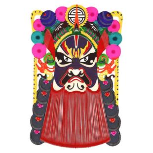 中国风蔚县彩色手工剪纸窗花 春节年画非遗工艺人物脸谱剪纸