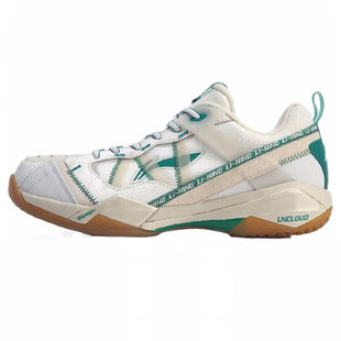 李宁专业比赛鞋羽毛球鞋男鞋无敌号缓震回弹抗扭转运动鞋官方正品