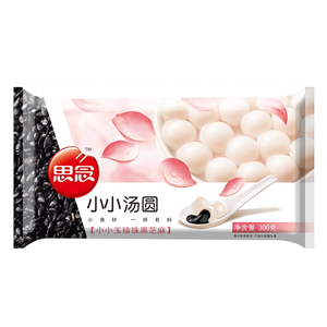 思念小小玉黑芝麻汤圆整箱商用