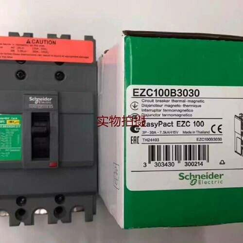 询价-EZC100B3030