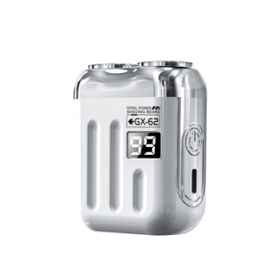 【德国进口】电动剃须刀男士2025新款刮胡刀便携剃胡须刀官方正品