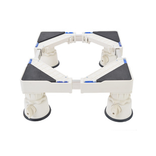 适用小吉迷你洗衣机底座3kg移动垫高不锈钢托架6TX/A200/A100通用