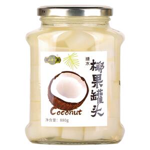 椰果罐头椰香Q弹水果捞奶茶原料