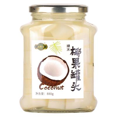 椰果罐头椰香Q弹水果捞奶茶原料