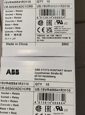 【议价-可维修】CR-S024VADC1CRS SVR405541R3110 024V 全新/二手