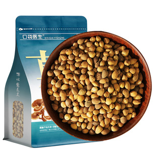 口袋医生_郁李仁原本草500g克 郁李仁粉正品另桑叶郁李仁茶莱菔子