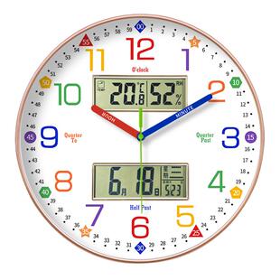 早教学习双日历静音挂钟客厅书房家用钟表学生挂墙免打孔时钟装饰