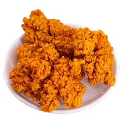 野生金耳菌干货500g云南特产新鲜