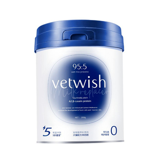 vetwish唯特适A2羊奶粉0乳糖猫咪狗狗幼犬小猫专用官方旗舰店正品