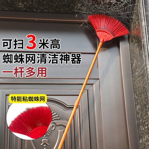 除尘掸掸头伸缩杆加长杆蛛网刷清洁家用套房年底清扫神器扫天花板