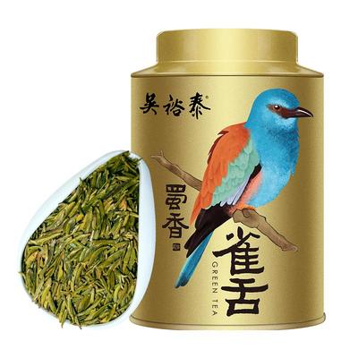 吴裕泰明前茶蜀香雀舌