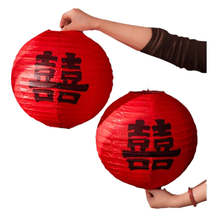 结婚喜字灯笼立柱女方婚房卧室布置套装订婚场景装饰新娘拍照道具