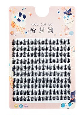 超大排浓颜塔尖麦穗小恶魔假睫毛女超自然仿真单簇分段浓密仙子毛