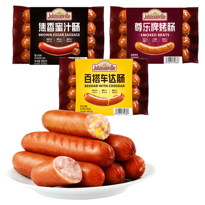 尊乐焦香蜜汁芝士爆汁烤肠