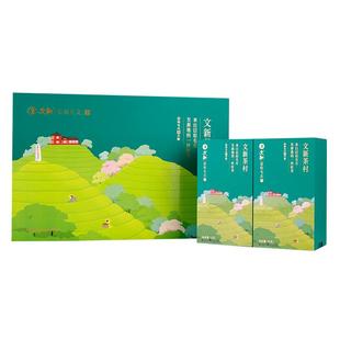 文新信阳毛尖绿茶2025新茶茶叶春茶明前特级茶村50g*2年货送礼盒