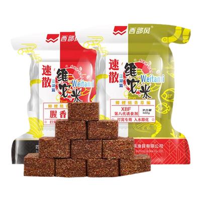 西部风老坛速散维他米方块窝料