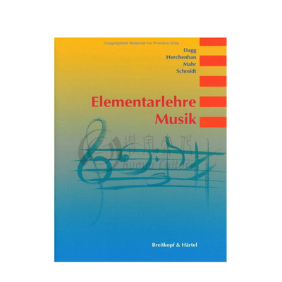 音乐基本原理教材德语版