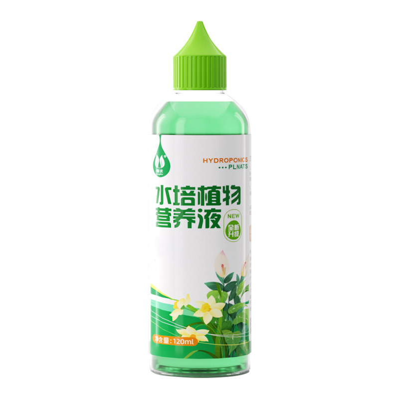 水培植物专用营养液促生根净水质