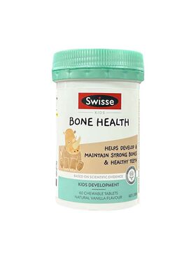 新西兰直邮Swisse儿童小犀牛钙片+维生素D咀嚼片2-16岁高含量60粒