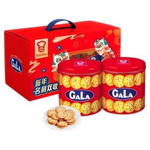 嘉顿加拿原味发酵饼干800g铁罐装香脆办公室休闲下午茶零食糖包邮