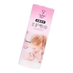 百丽妇婴卫生纸200克独立包装10卷实惠家用柔卷纸6层加厚产妇可用