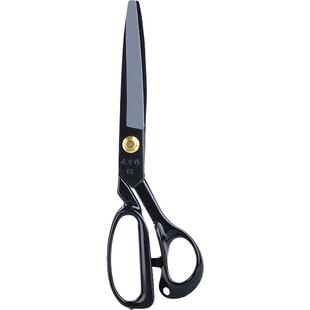 大吉作裁缝剪刀平头裁布家用工业缝纫皮革服装大剪刀9-12寸