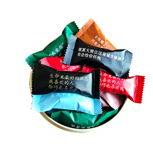 德芙巧克力礼盒装情话糖果礼盒个性创意送女朋友元旦新年糖果礼物