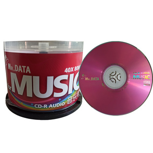 中环铼德太阳诱电AUDIO万盛三菱五彩纯音乐CD-R空白刻录光盘碟片