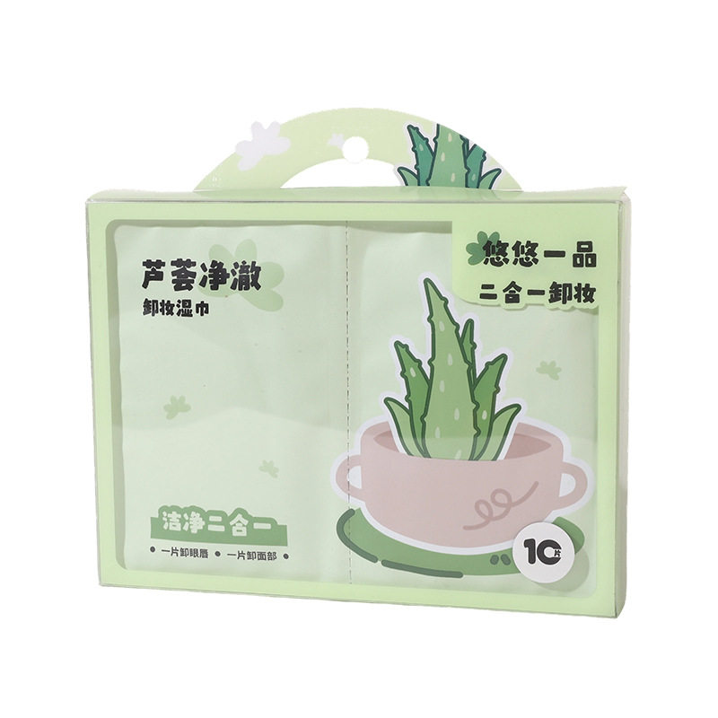 芦荟净澈卸妆湿巾独立包装