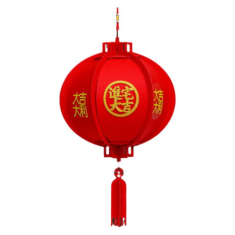乔迁新居挂件灯笼乔迁