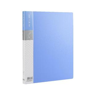 晨光文件夹双夹板加厚蓝色塑料资料夹办公室桌面a4合同彩色档案报告夹学生用试卷收纳资料册红色