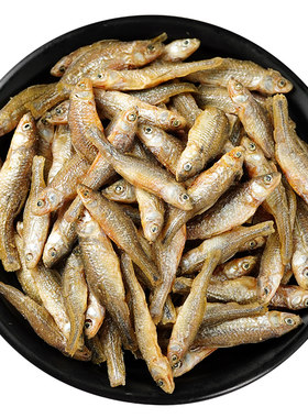 渔欣仙高钙高蛋传统工艺农家风味
