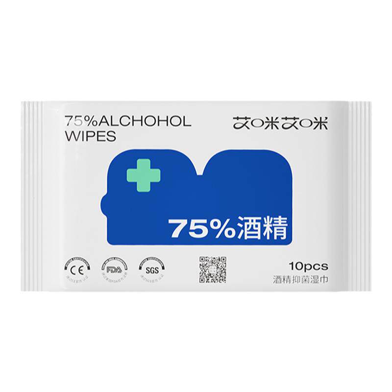 75度酒精消毒湿巾纸儿童学生专用除杀菌湿纸巾小包便携随身装清洁