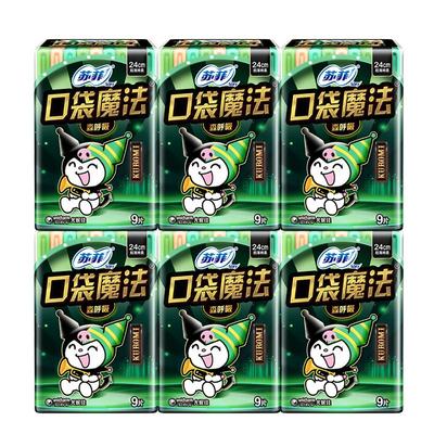 苏菲棉柔透气日用6包组合卫生巾